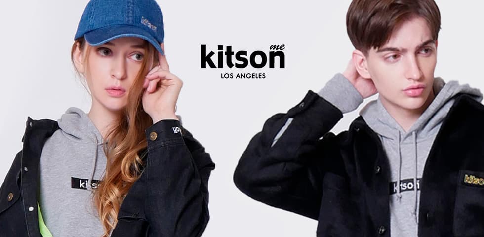 kitson me